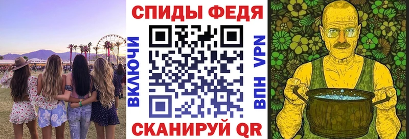 МЕГА онион  Гай  АМФ 98% 