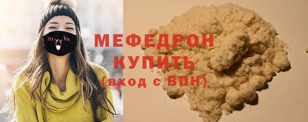 скорость mdpv Белоозёрский