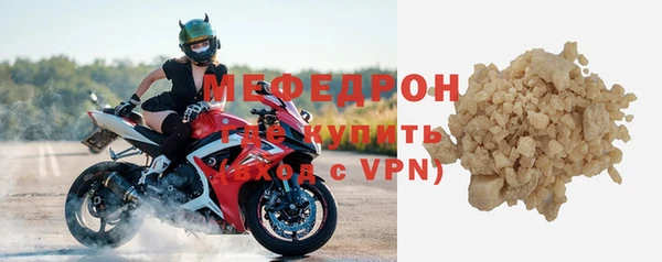скорость mdpv Белоозёрский