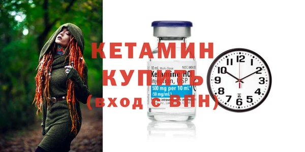 скорость mdpv Белоозёрский