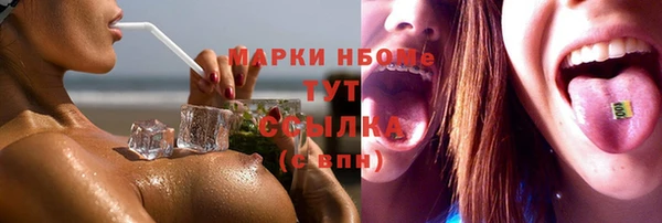 скорость mdpv Белоозёрский