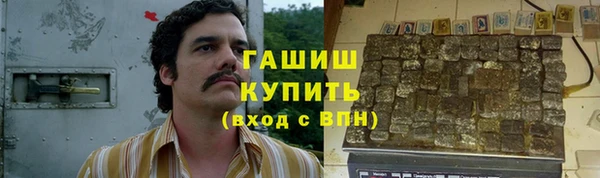 скорость mdpv Белоозёрский