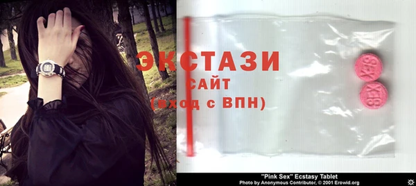 скорость mdpv Белоозёрский