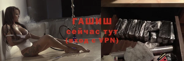 скорость mdpv Белоозёрский