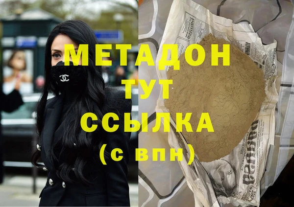 ПСИЛОЦИБИНОВЫЕ ГРИБЫ Белокуриха