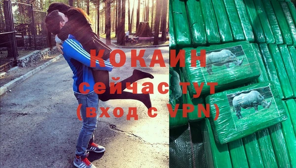 скорость mdpv Белоозёрский
