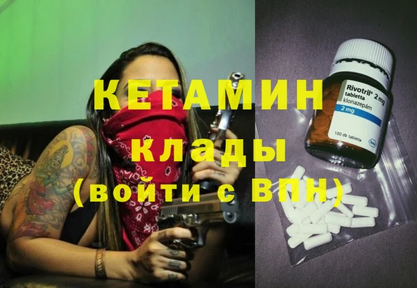 ПСИЛОЦИБИНОВЫЕ ГРИБЫ Белокуриха