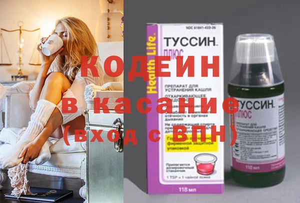 скорость mdpv Белоозёрский