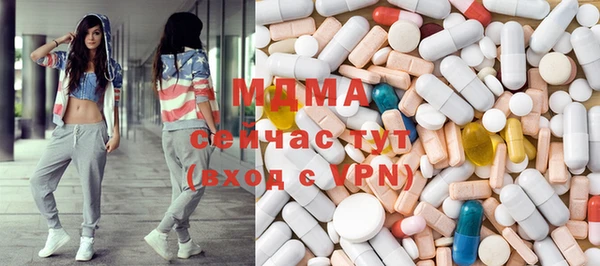 ПСИЛОЦИБИНОВЫЕ ГРИБЫ Белокуриха