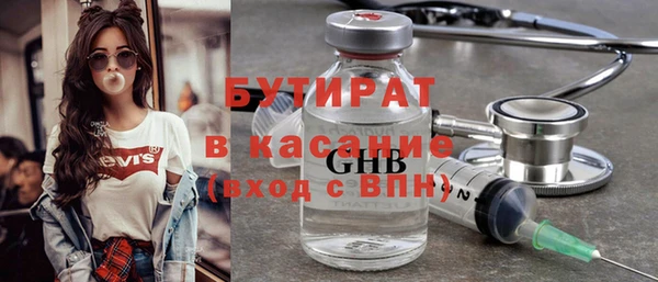 скорость mdpv Белоозёрский