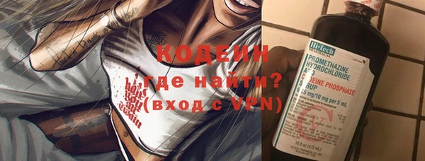 скорость mdpv Белоозёрский