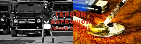 ПСИЛОЦИБИНОВЫЕ ГРИБЫ Белокуриха