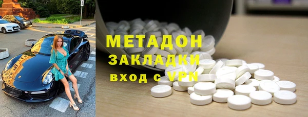 ПСИЛОЦИБИНОВЫЕ ГРИБЫ Белокуриха