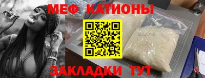 марихуана Малгобек