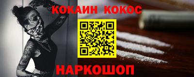 mix Малоярославец