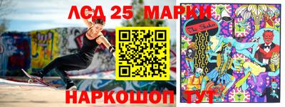 марихуана Малгобек