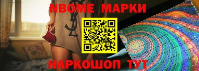 mix Малоярославец