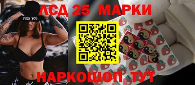 марихуана Малгобек