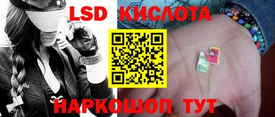 mix Малоярославец