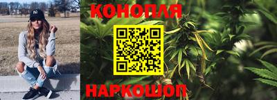 кокс Мариинск