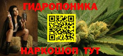 кокс Мариинск