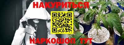mix Малоярославец