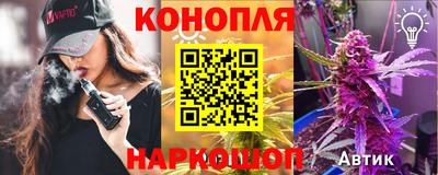 mix Малоярославец