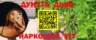 кокс Мариинск