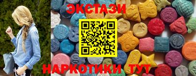 марихуана Малгобек