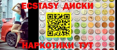 марихуана Малгобек