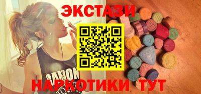 марихуана Малгобек