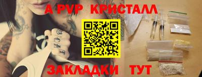 кокс Мариинск