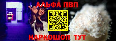 mix Малоярославец
