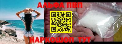 кокс Мариинск