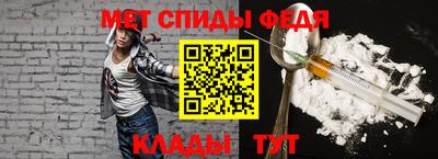 mix Малоярославец