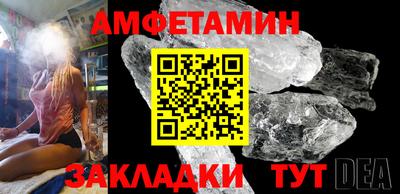 марихуана Малгобек