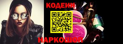 mix Малоярославец