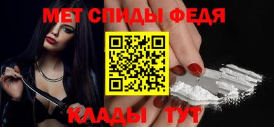 mix Малоярославец