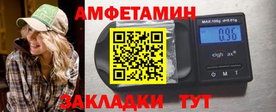 mix Малоярославец
