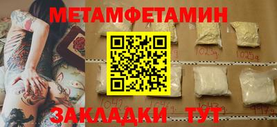 mix Малоярославец