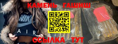 кокс Мариинск