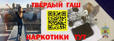 кокс Мариинск