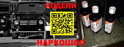 марихуана Малгобек