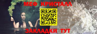 mix Малоярославец