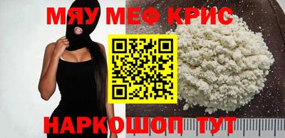 марихуана Малгобек