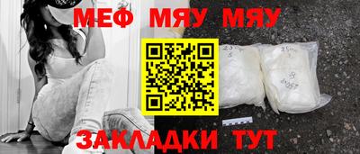 кокс Мариинск